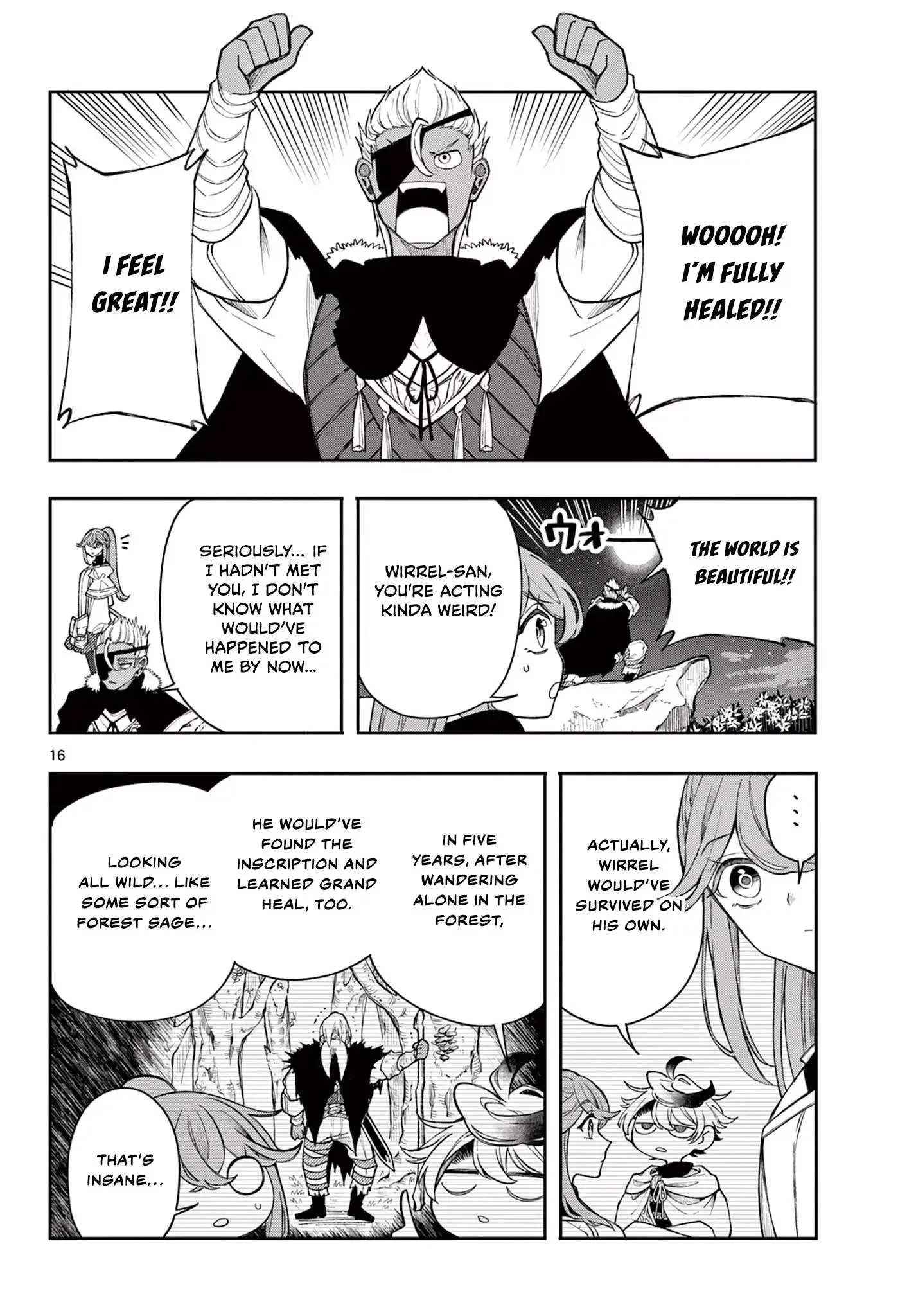 Kaiten no Albus Chapter 43 page 16