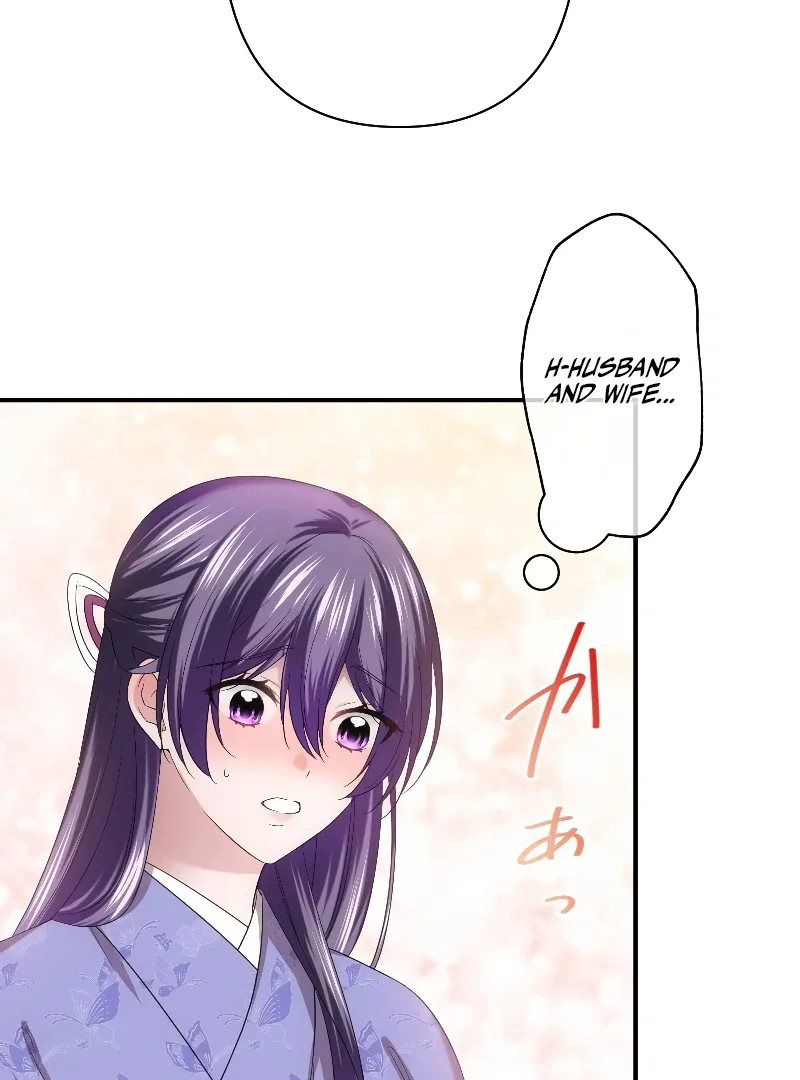 The Silent Sacrifice Princess And The Black Dragons Marriage Chapter 43 page 37
