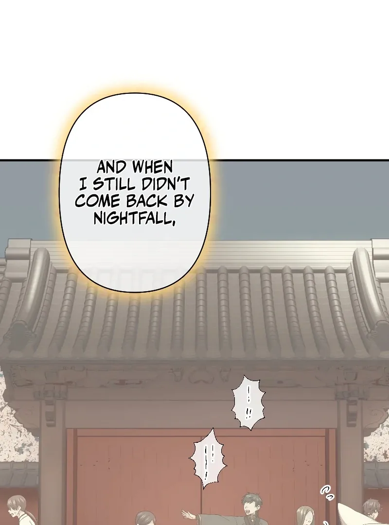 The Silent Sacrifice Princess And The Black Dragons Marriage Chapter 43 page 56