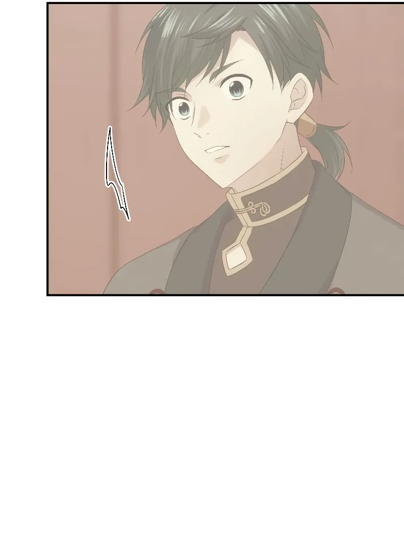 The Silent Sacrifice Princess And The Black Dragons Marriage Chapter 43 page 59