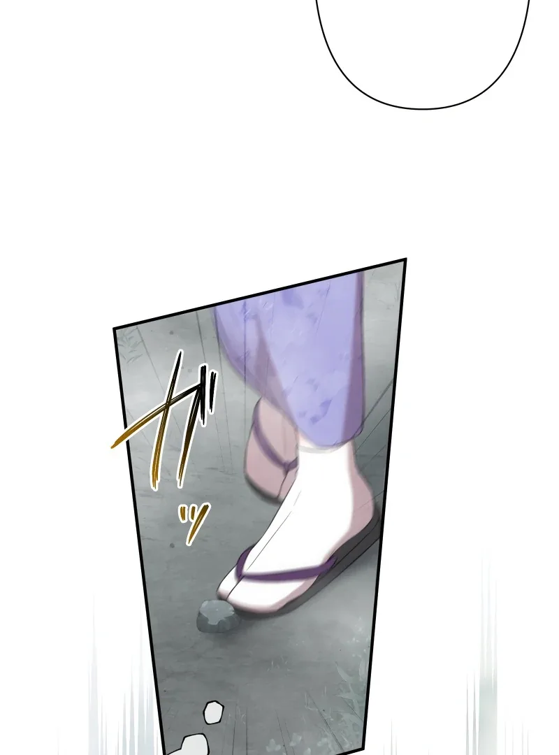 The Silent Sacrifice Princess And The Black Dragons Marriage Chapter 42 page 73