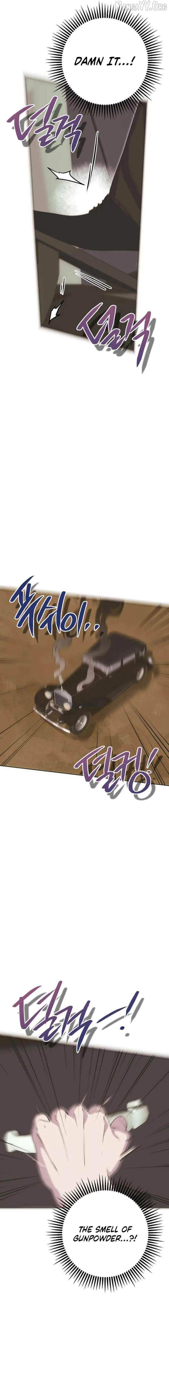 Moral-less Scandal Chapter 42 page 14