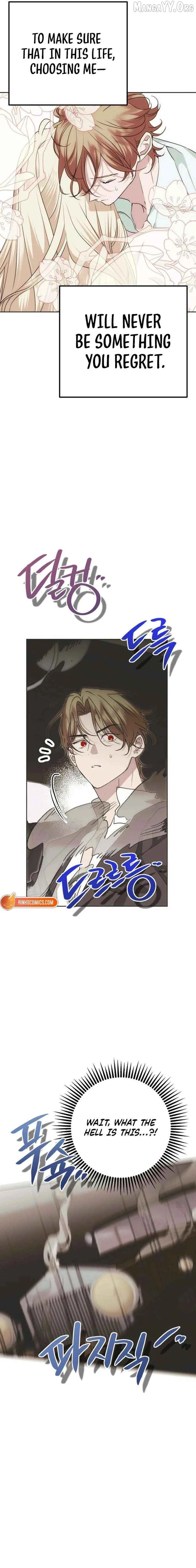 Moral-less Scandal Chapter 42 page 13