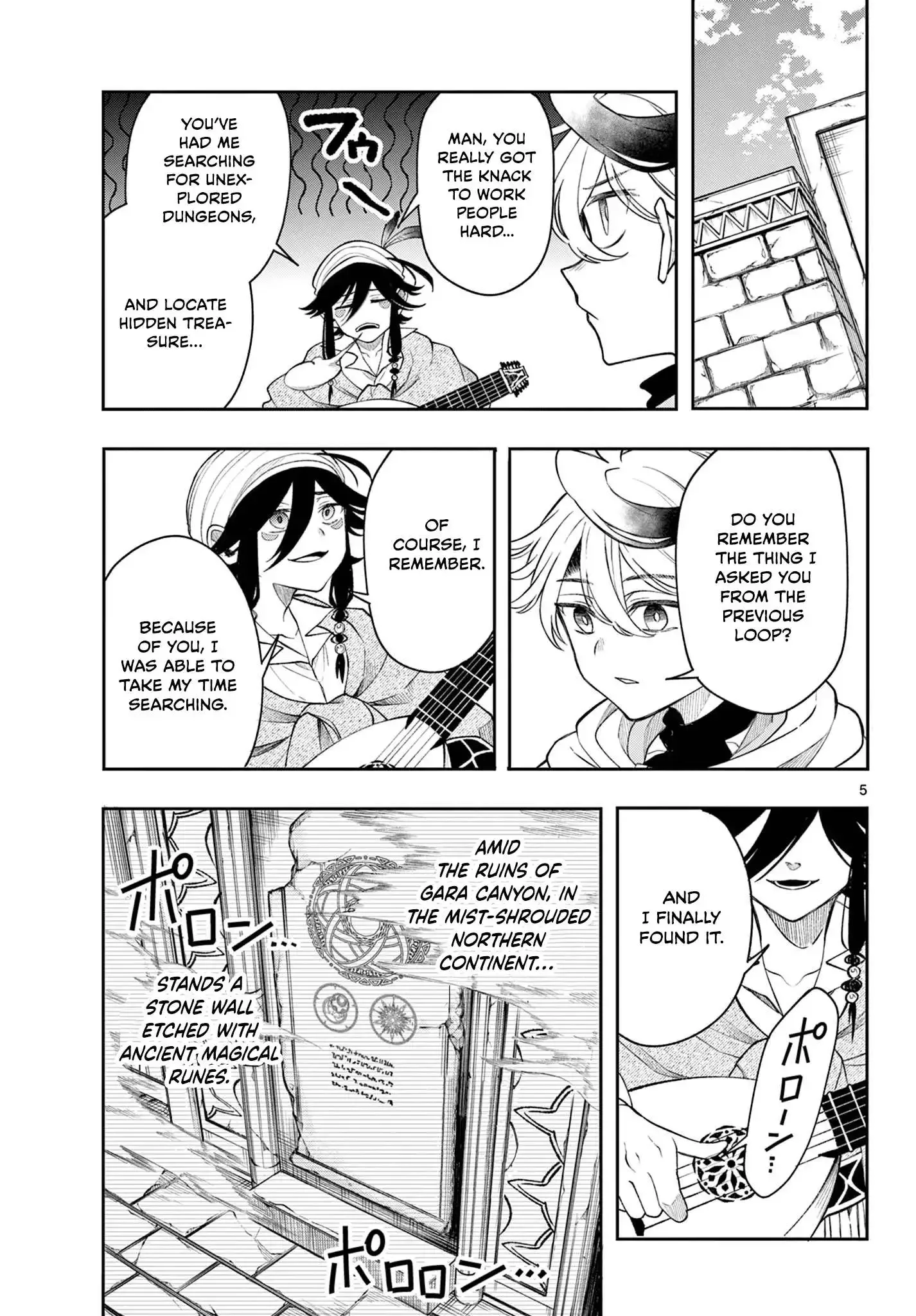 Kaiten no Albus Chapter 44 page 6