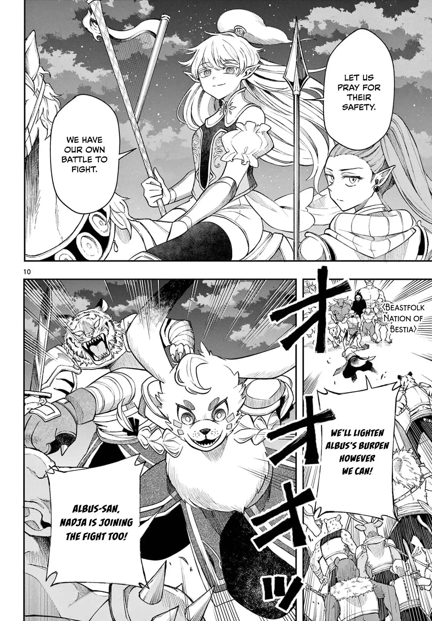 Kaiten no Albus Chapter 44 page 11