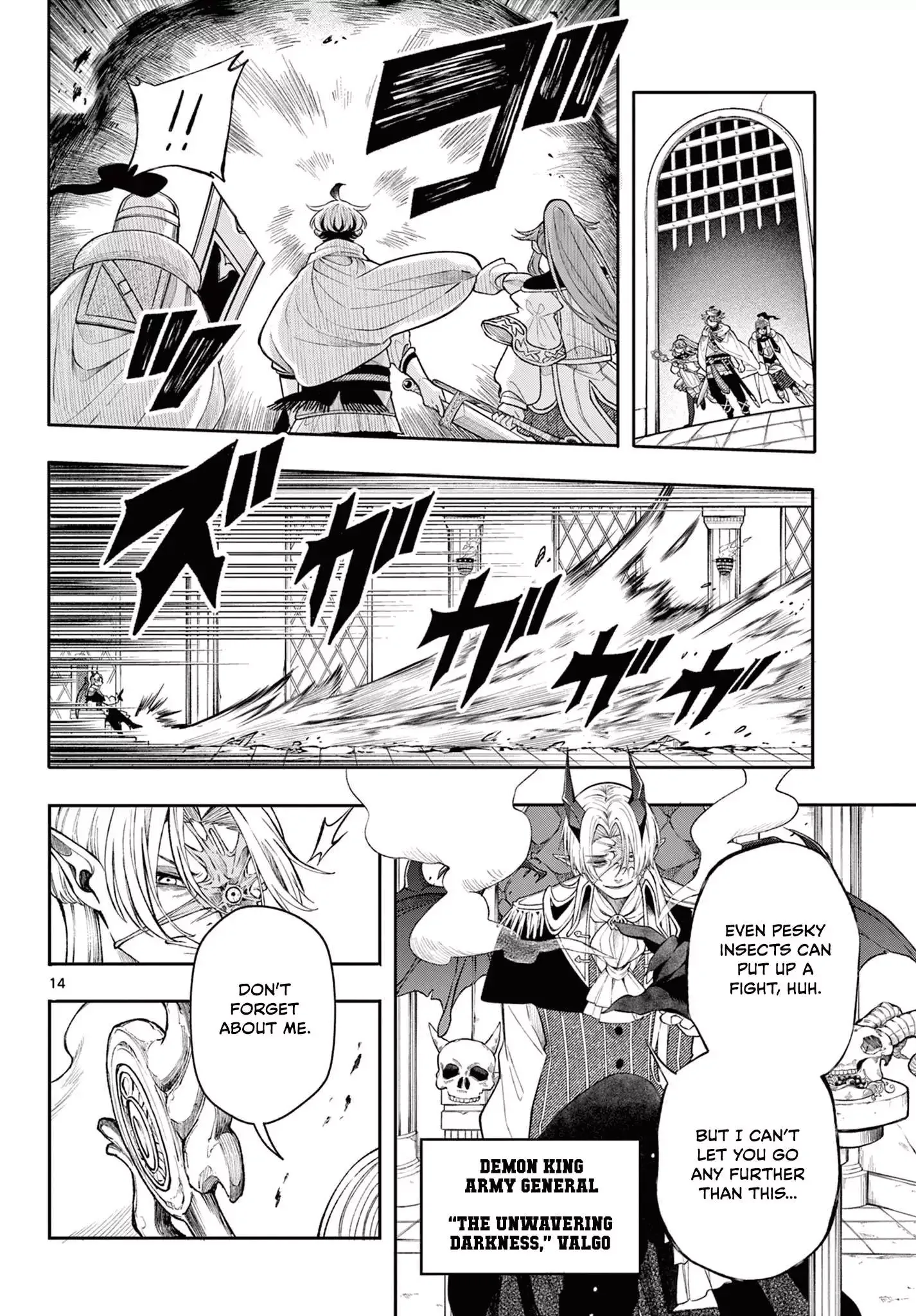 Kaiten no Albus Chapter 44 page 15
