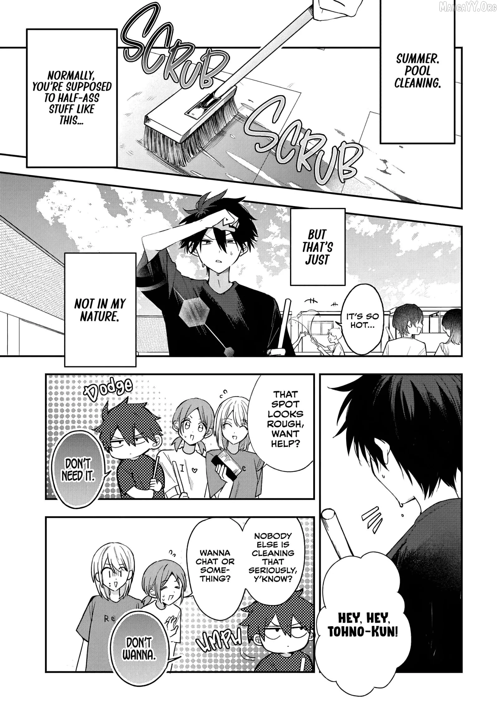 Osoraku Kanojo Oreno Anikiwo Neratteru Chapter 23 page 1