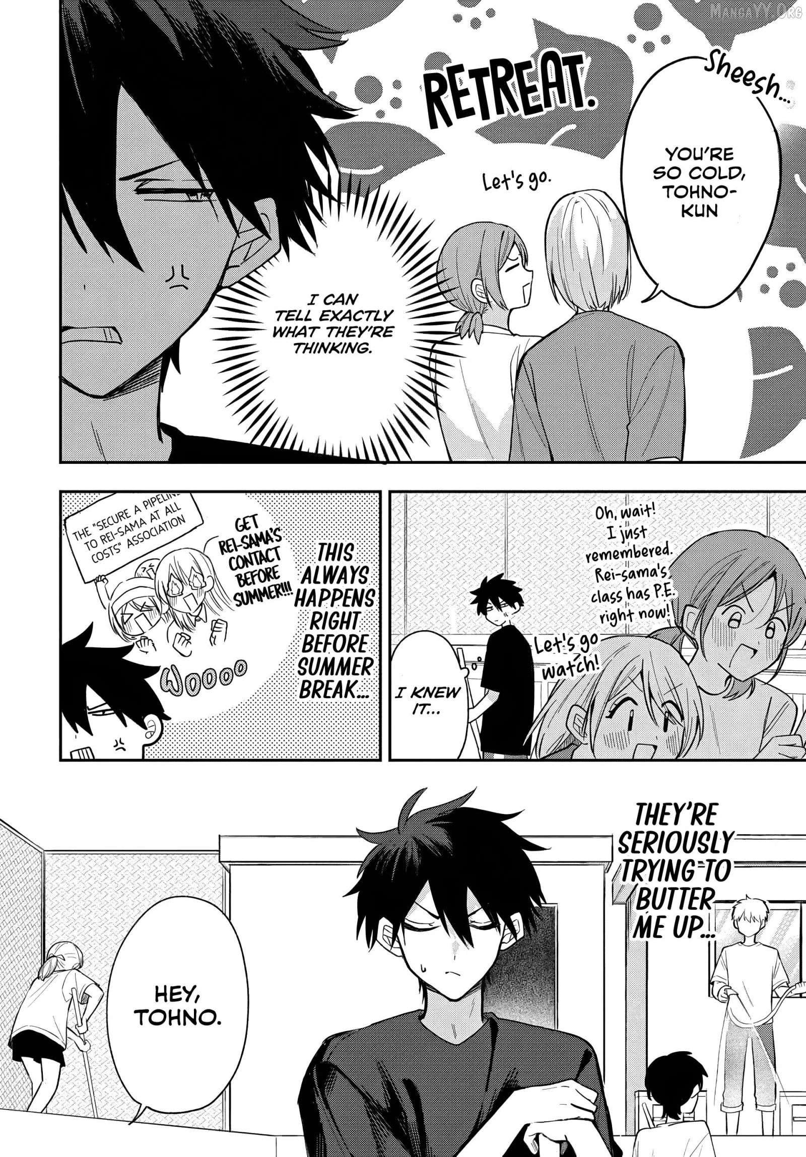 Osoraku Kanojo Oreno Anikiwo Neratteru Chapter 23 page 2