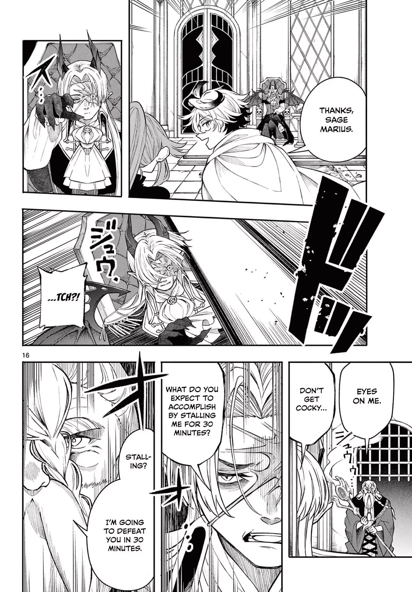 Kaiten no Albus Chapter 44 page 17