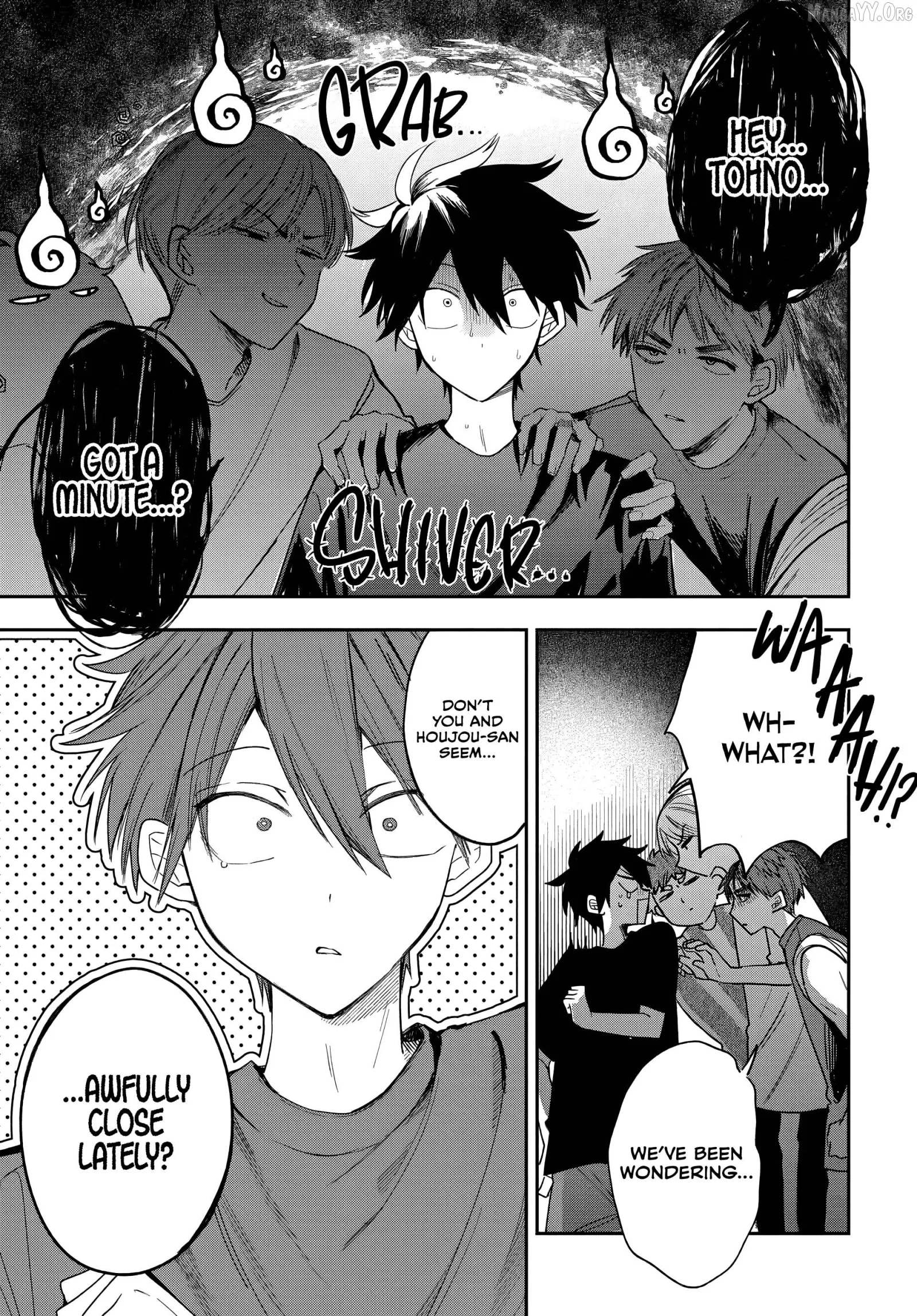 Osoraku Kanojo Oreno Anikiwo Neratteru Chapter 23 page 5