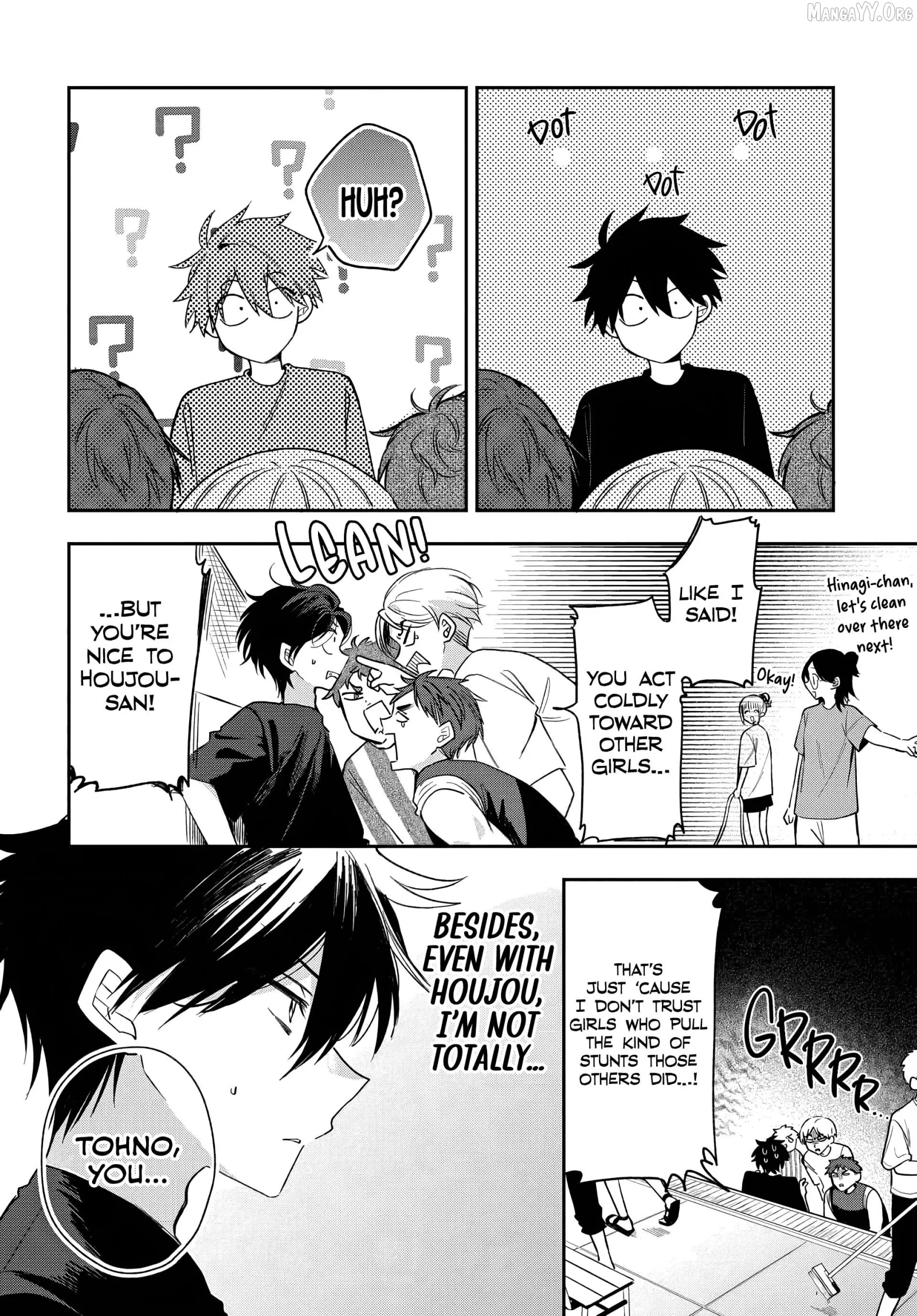 Osoraku Kanojo Oreno Anikiwo Neratteru Chapter 23 page 6