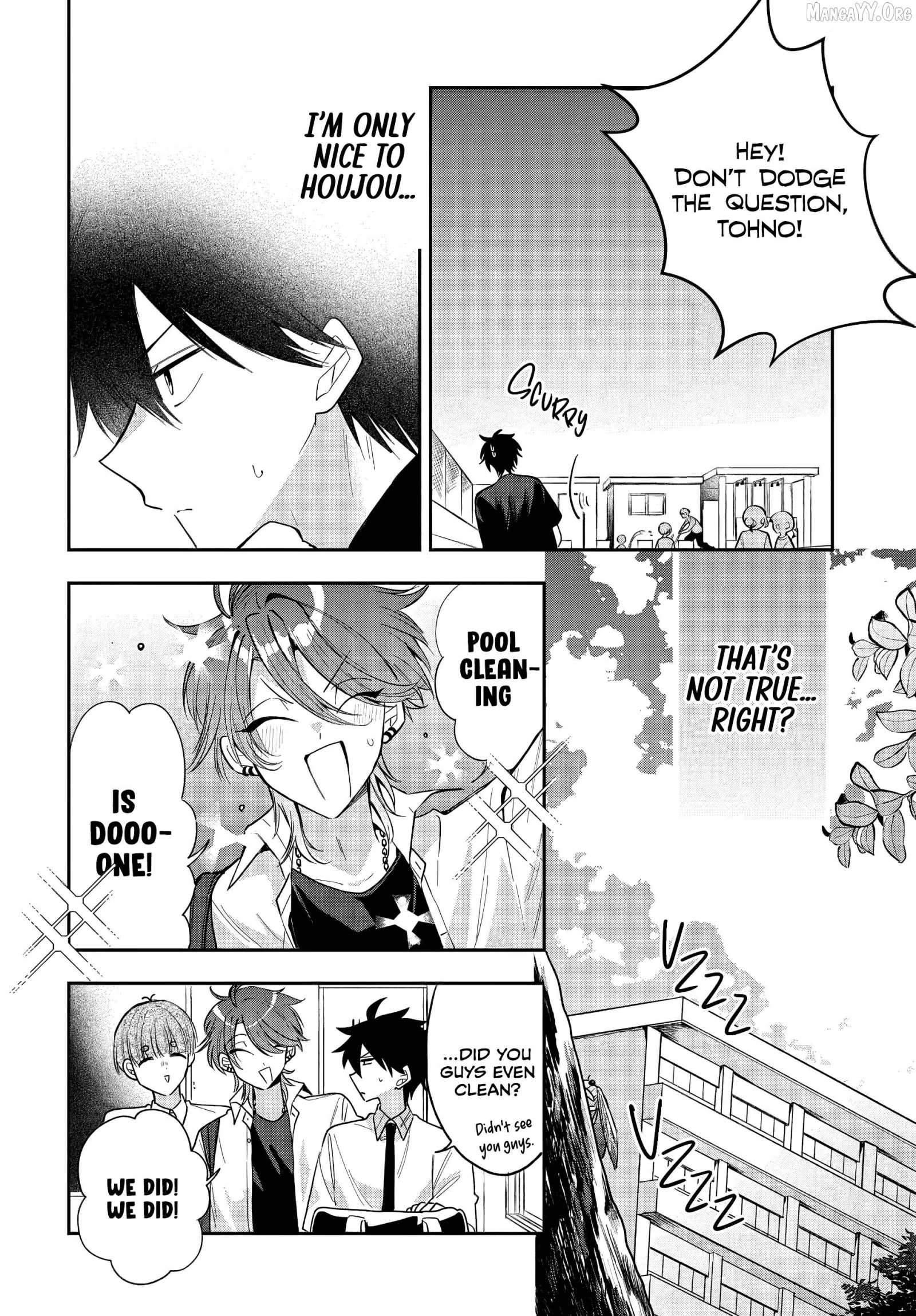 Osoraku Kanojo Oreno Anikiwo Neratteru Chapter 23 page 8
