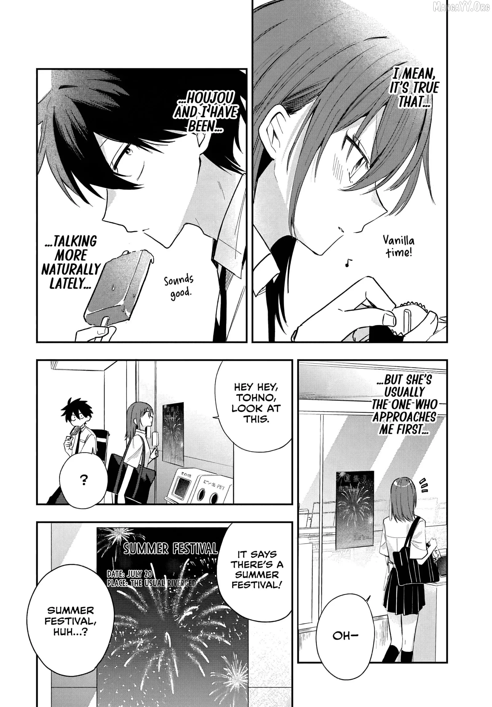 Osoraku Kanojo Oreno Anikiwo Neratteru Chapter 23 page 12