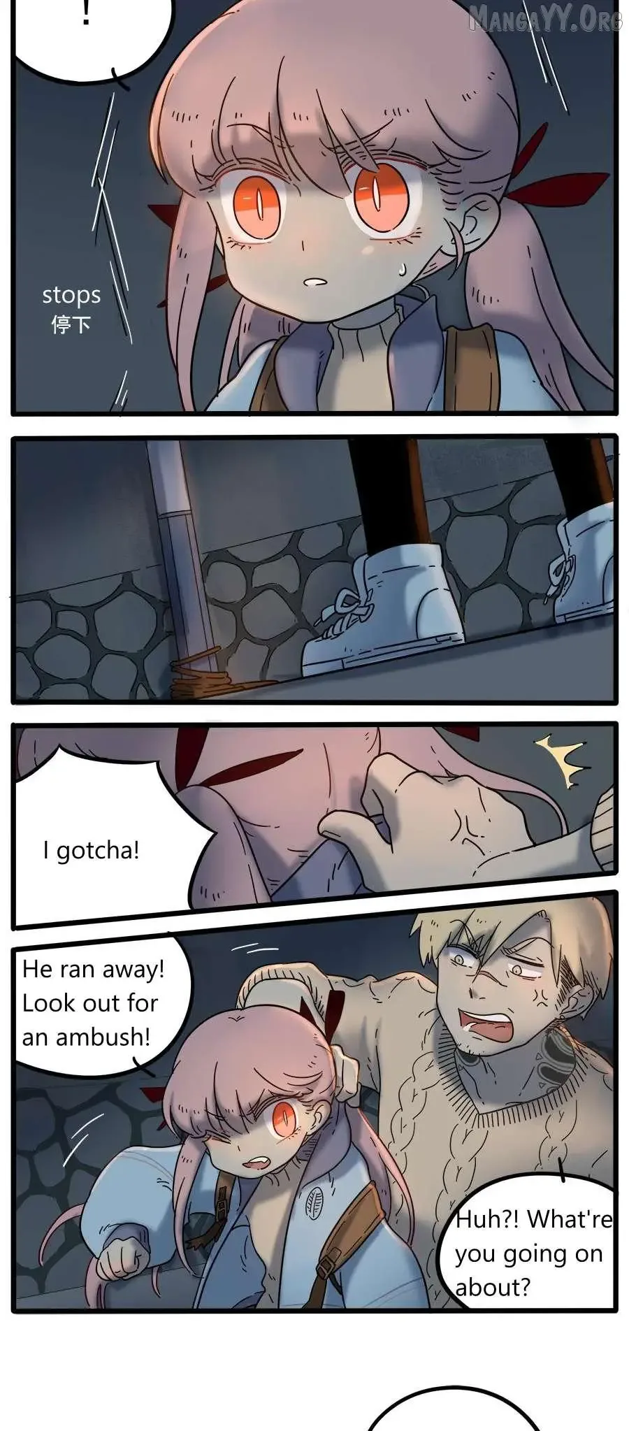 The Loser-fox Orange Chapter 37.2 page 13
