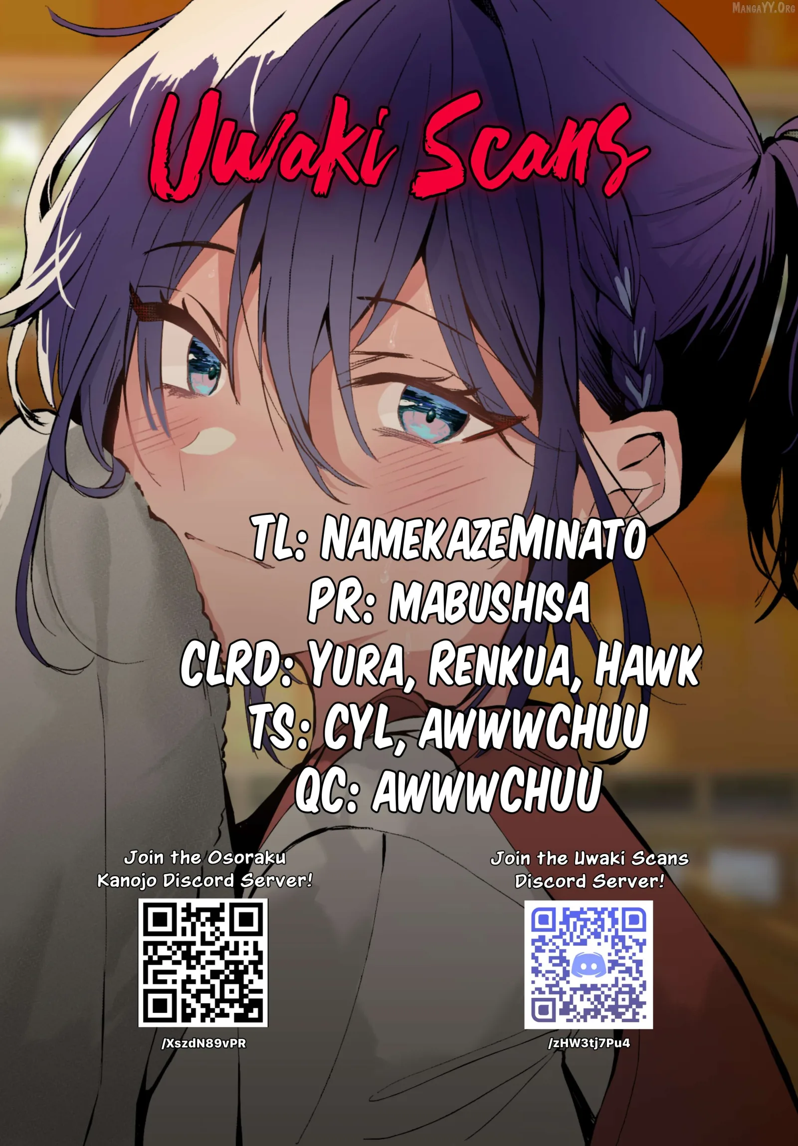 Osoraku Kanojo Oreno Anikiwo Neratteru Chapter 23 page 19