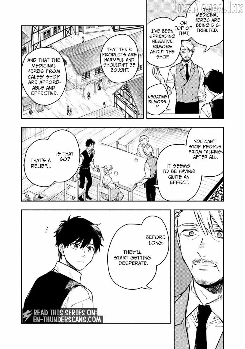 Isekai Tensei Shitara Aiken ga Saikyou ni Narimashita: Silver Fenrir to Ore ga Isekai Kurashi wo Hajimetara Chapter 45 page 5