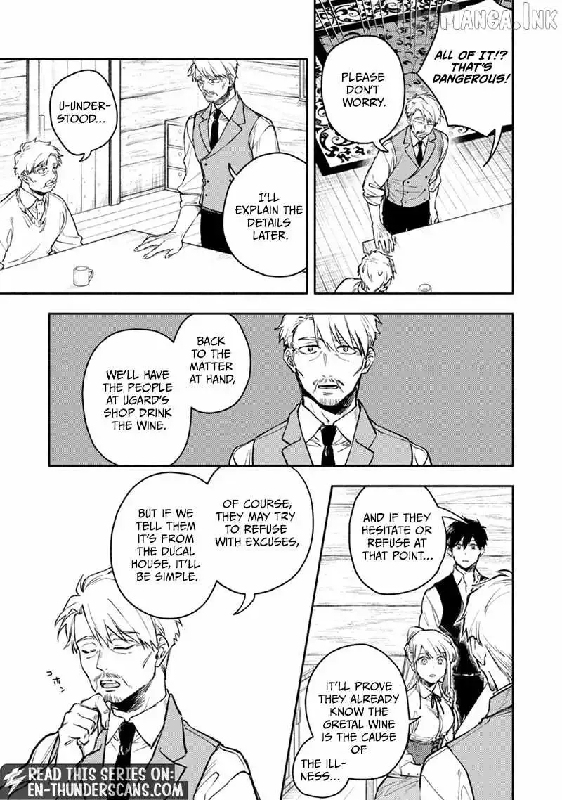 Isekai Tensei Shitara Aiken ga Saikyou ni Narimashita: Silver Fenrir to Ore ga Isekai Kurashi wo Hajimetara Chapter 45 page 7