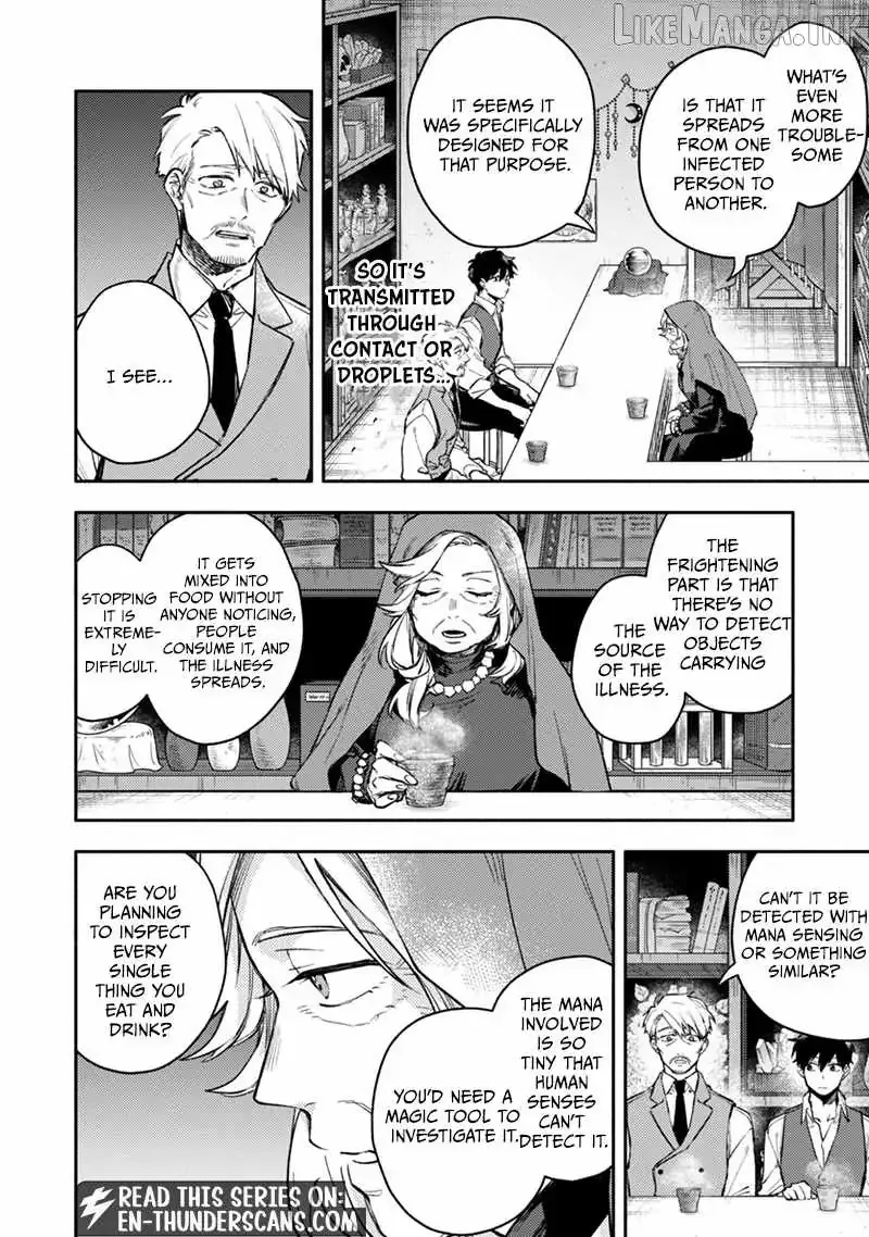 Isekai Tensei Shitara Aiken ga Saikyou ni Narimashita: Silver Fenrir to Ore ga Isekai Kurashi wo Hajimetara Chapter 45 page 24