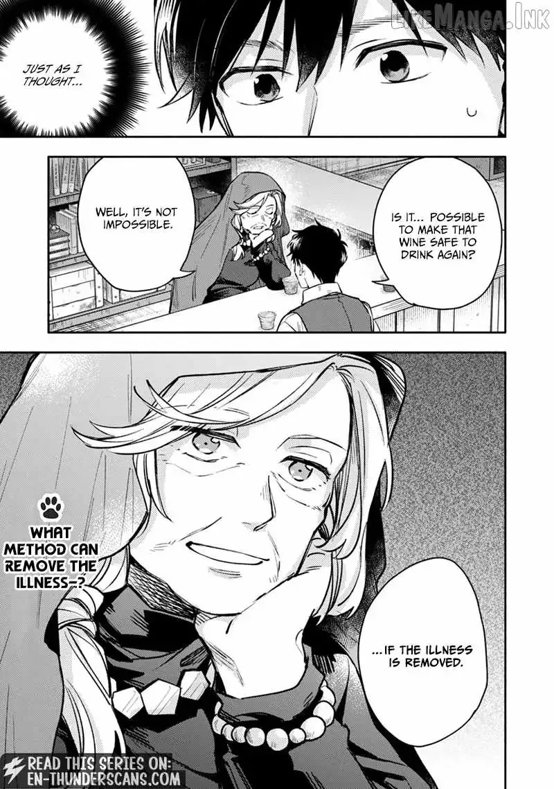 Isekai Tensei Shitara Aiken ga Saikyou ni Narimashita: Silver Fenrir to Ore ga Isekai Kurashi wo Hajimetara Chapter 45 page 27