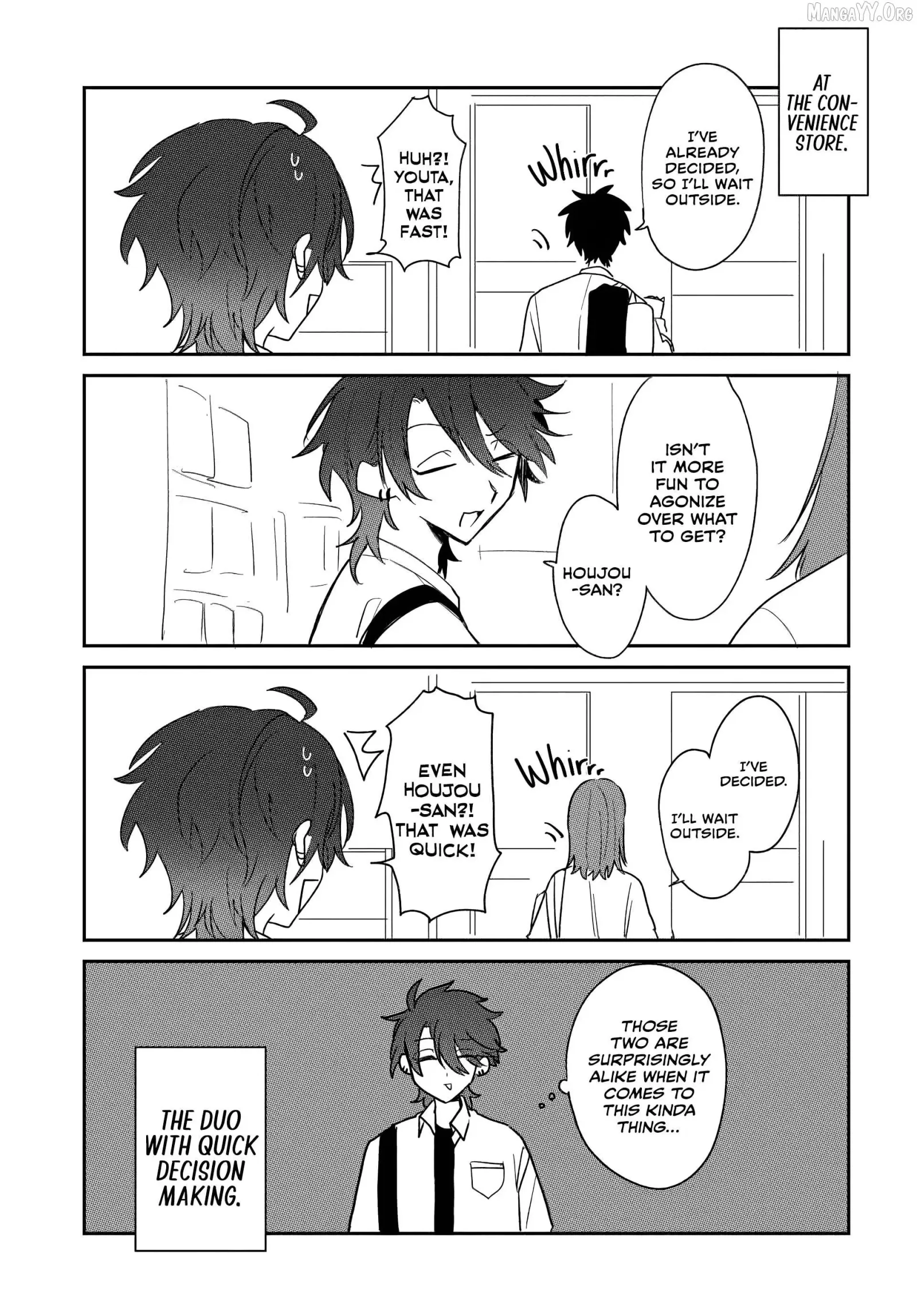 Osoraku Kanojo Oreno Anikiwo Neratteru Chapter 23.5 page 1