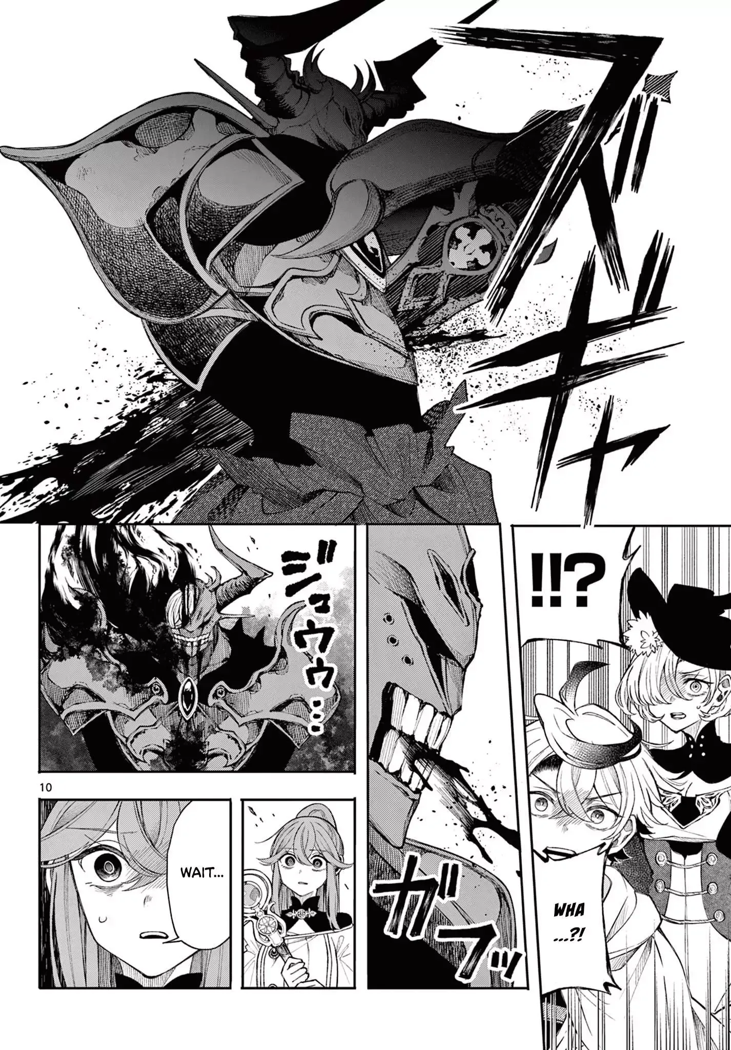 Kaiten no Albus Chapter 45 page 11