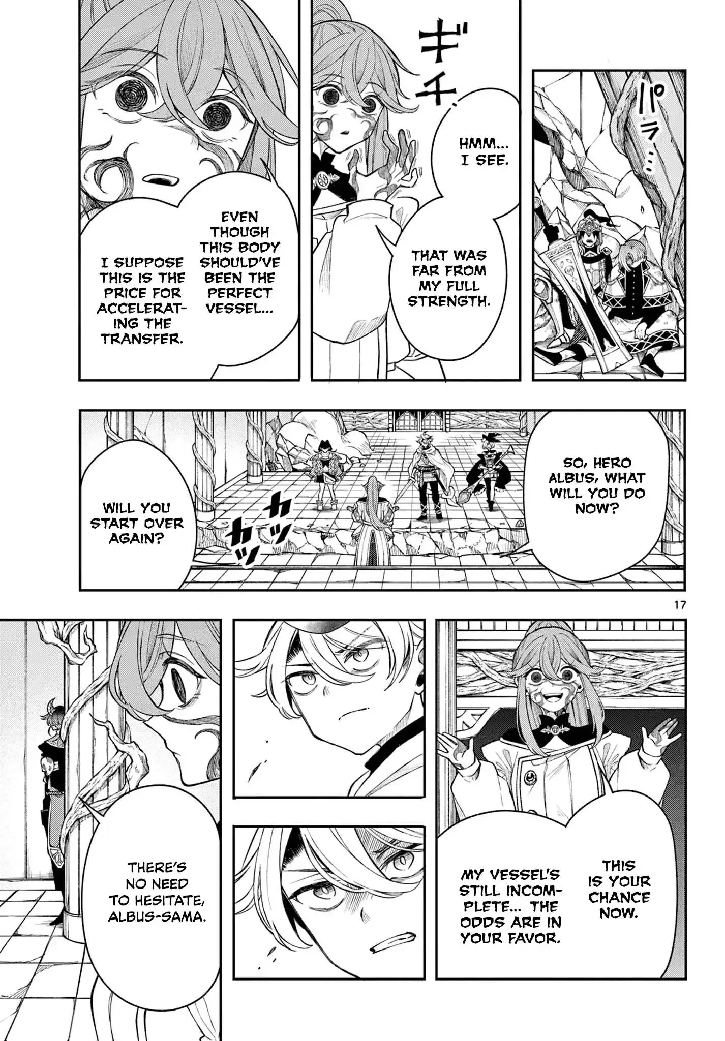 Kaiten no Albus Chapter 45 page 18