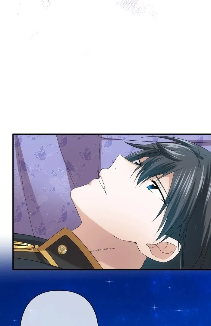The Silent Sacrifice Princess And The Black Dragons Marriage Chapter 44 page 32