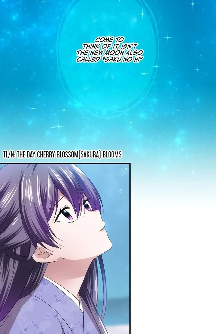 The Silent Sacrifice Princess And The Black Dragons Marriage Chapter 44 page 34