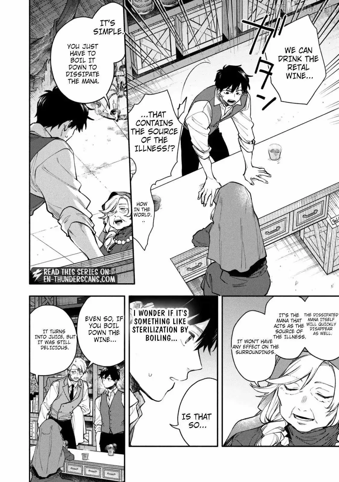 Isekai Tensei Shitara Aiken ga Saikyou ni Narimashita: Silver Fenrir to Ore ga Isekai Kurashi wo Hajimetara Chapter 46 page 2