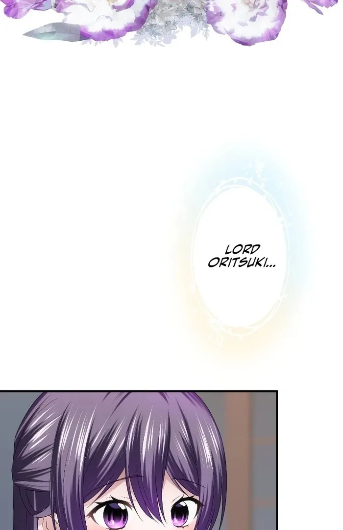 The Silent Sacrifice Princess And The Black Dragons Marriage Chapter 44 page 71