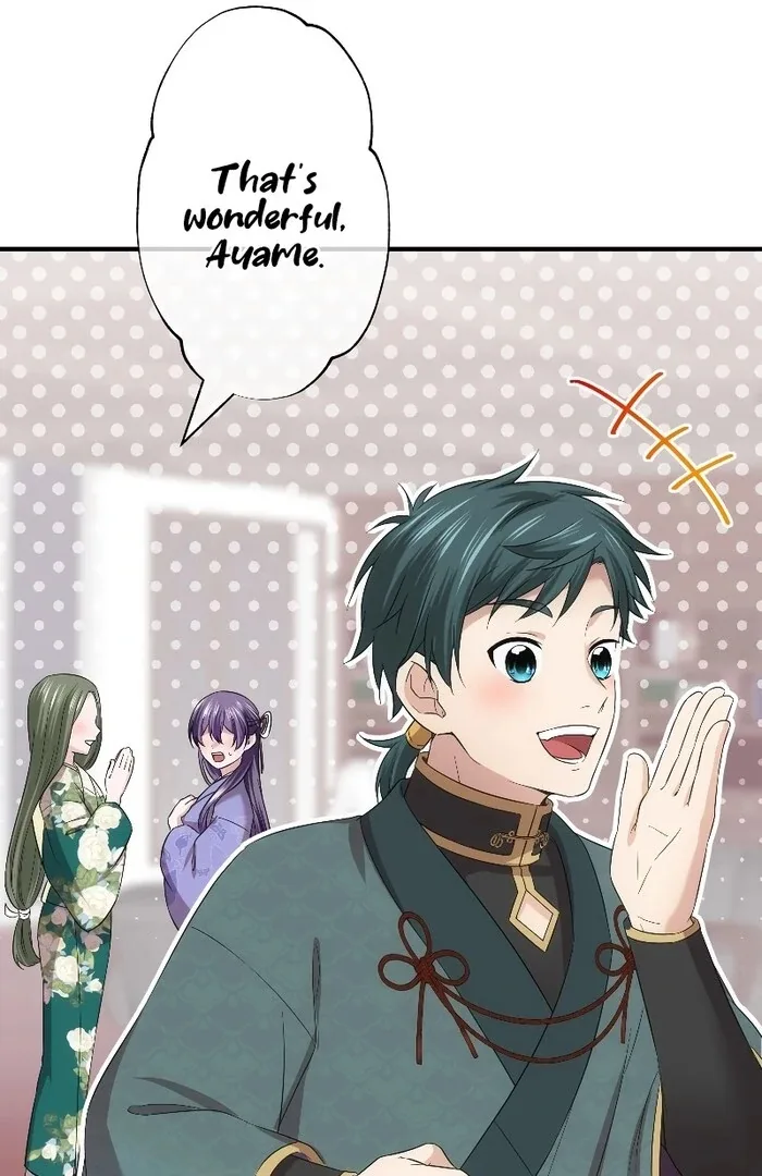 The Silent Sacrifice Princess And The Black Dragons Marriage Chapter 44 page 67