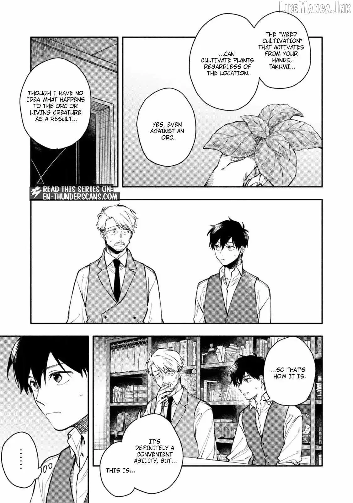 Isekai Tensei Shitara Aiken ga Saikyou ni Narimashita: Silver Fenrir to Ore ga Isekai Kurashi wo Hajimetara Chapter 46 page 7