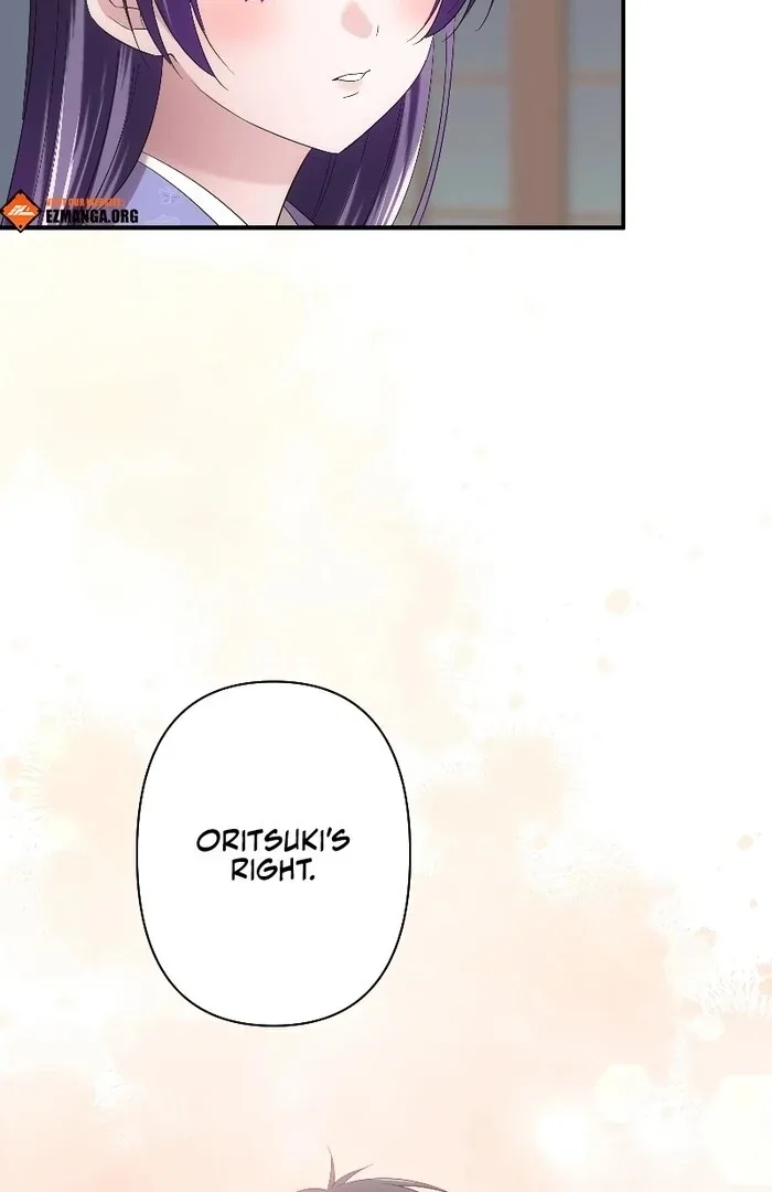 The Silent Sacrifice Princess And The Black Dragons Marriage Chapter 44 page 72