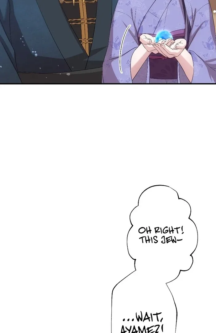 The Silent Sacrifice Princess And The Black Dragons Marriage Chapter 44 page 64