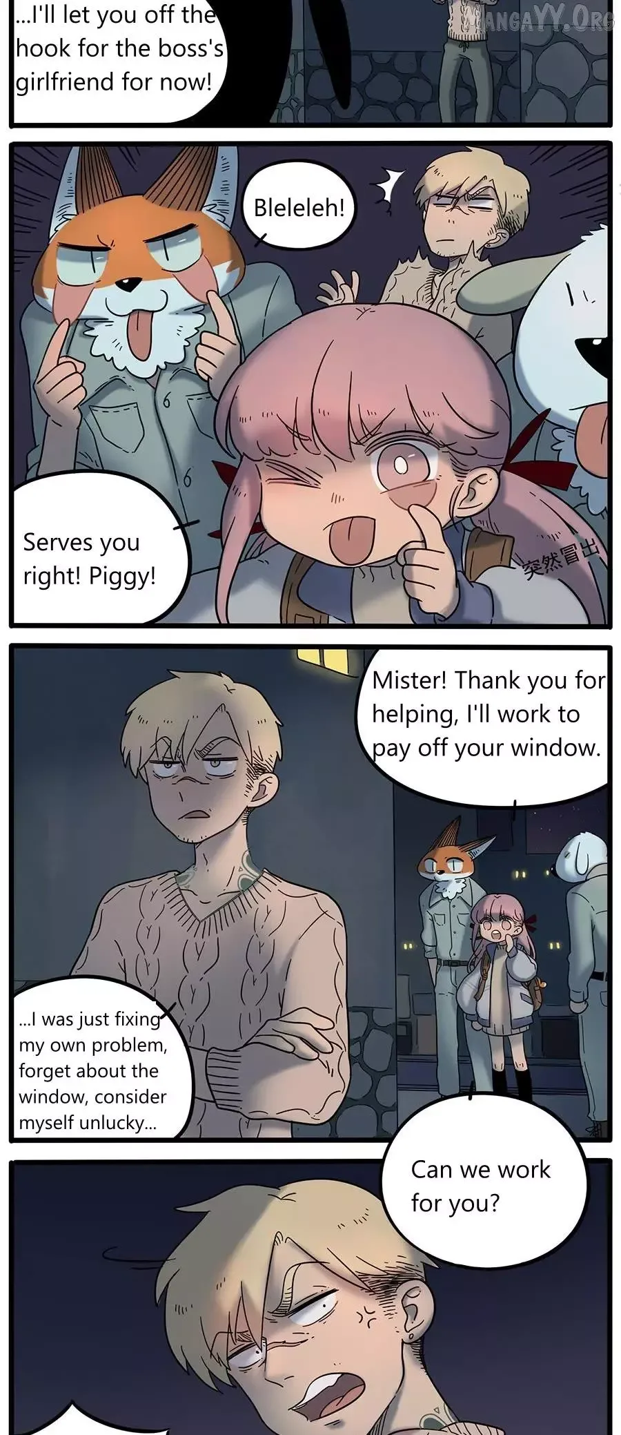 The Loser-fox Orange Chapter 37.3 page 8