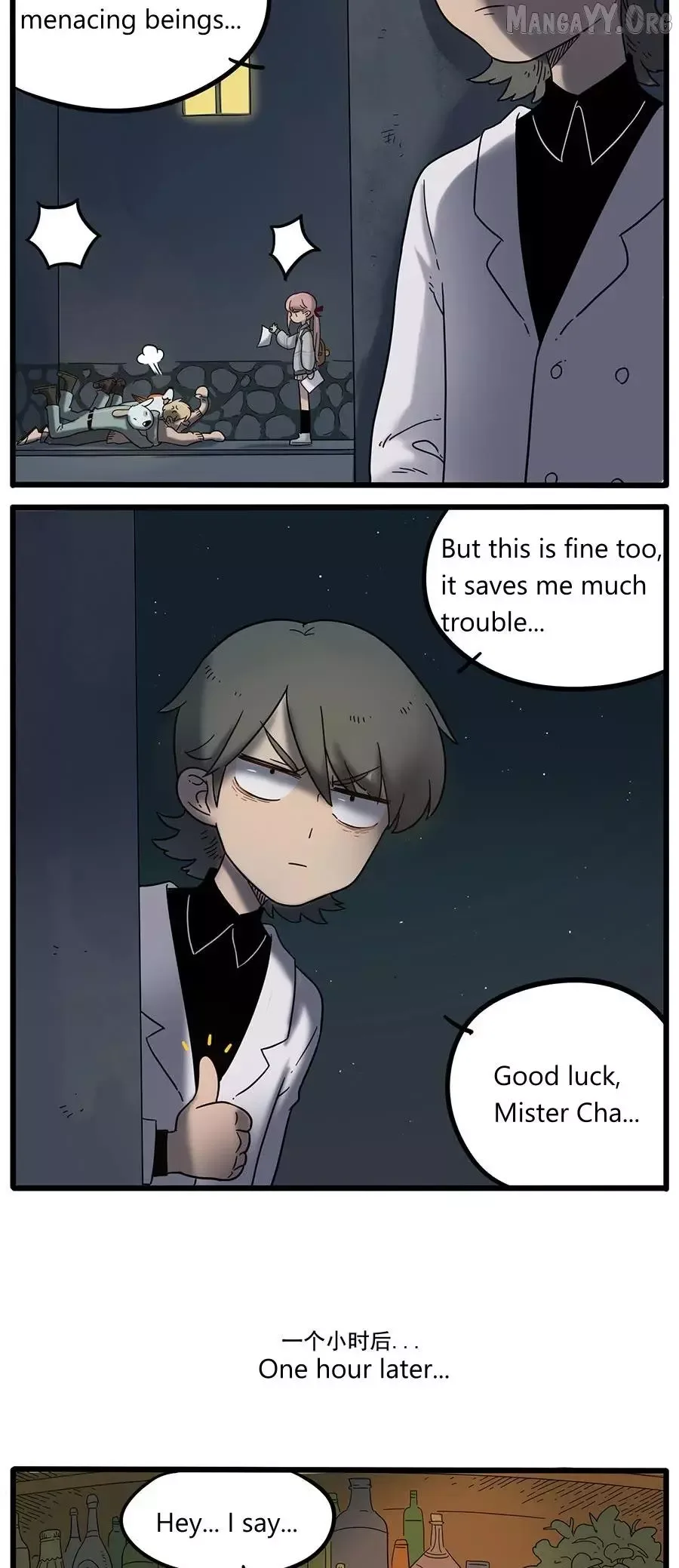 The Loser-fox Orange Chapter 37.3 page 11