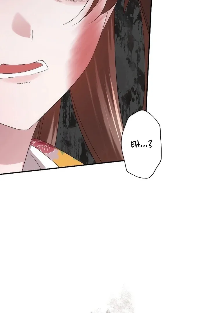 The Silent Sacrifice Princess And The Black Dragons Marriage Chapter 44 page 96
