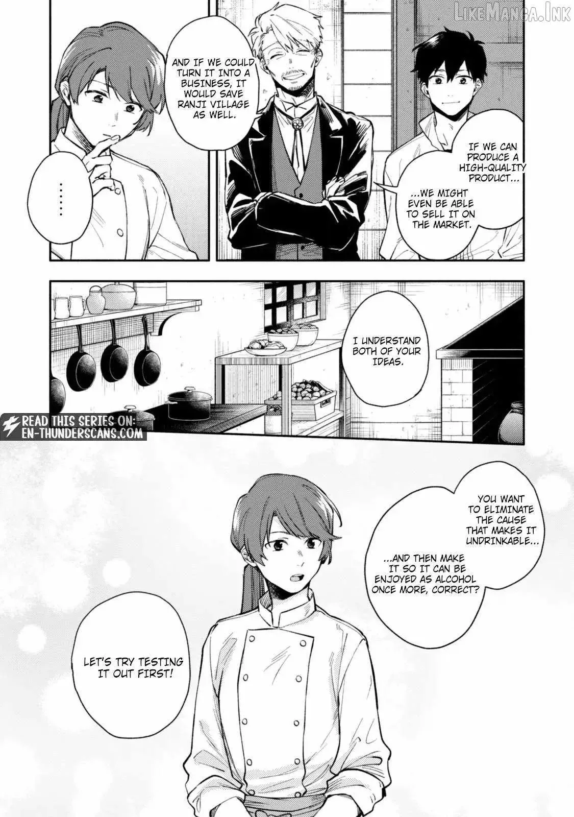 Isekai Tensei Shitara Aiken ga Saikyou ni Narimashita: Silver Fenrir to Ore ga Isekai Kurashi wo Hajimetara Chapter 46 page 22