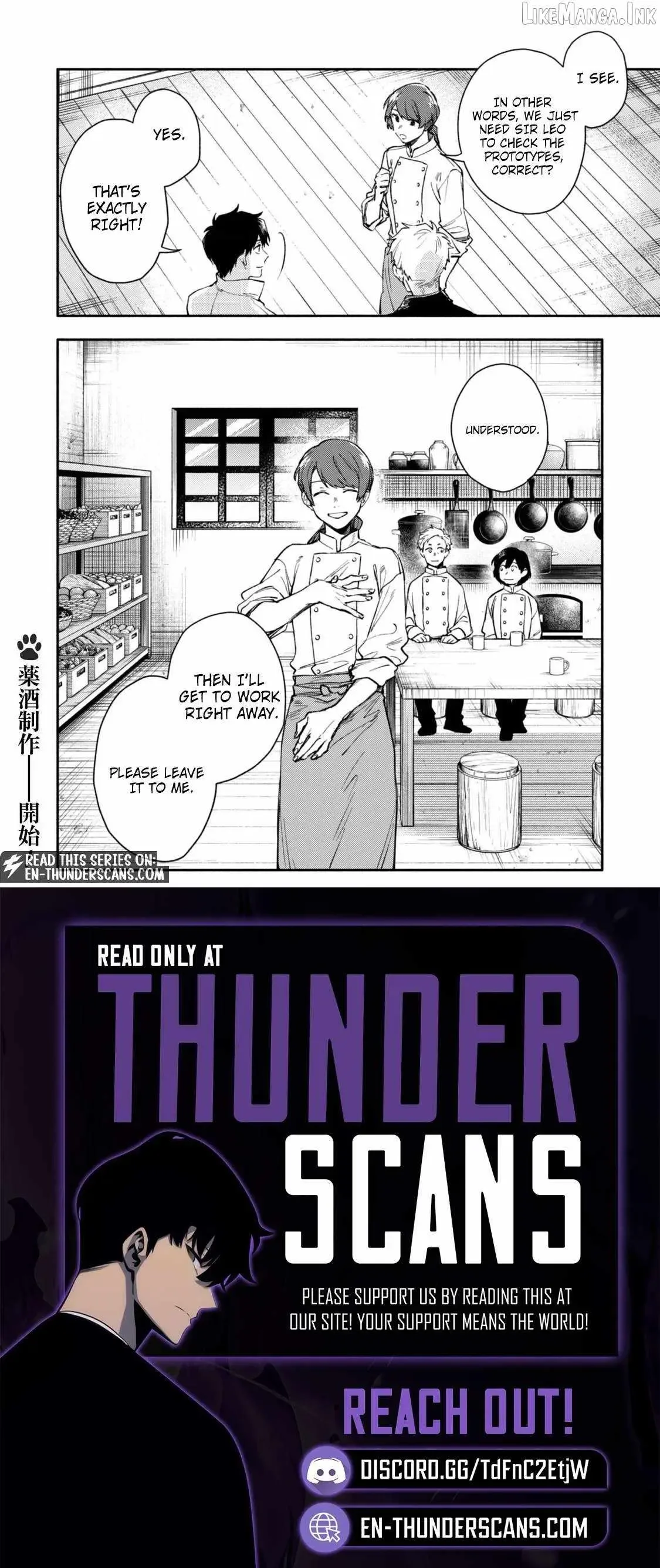 Isekai Tensei Shitara Aiken ga Saikyou ni Narimashita: Silver Fenrir to Ore ga Isekai Kurashi wo Hajimetara Chapter 46 page 24