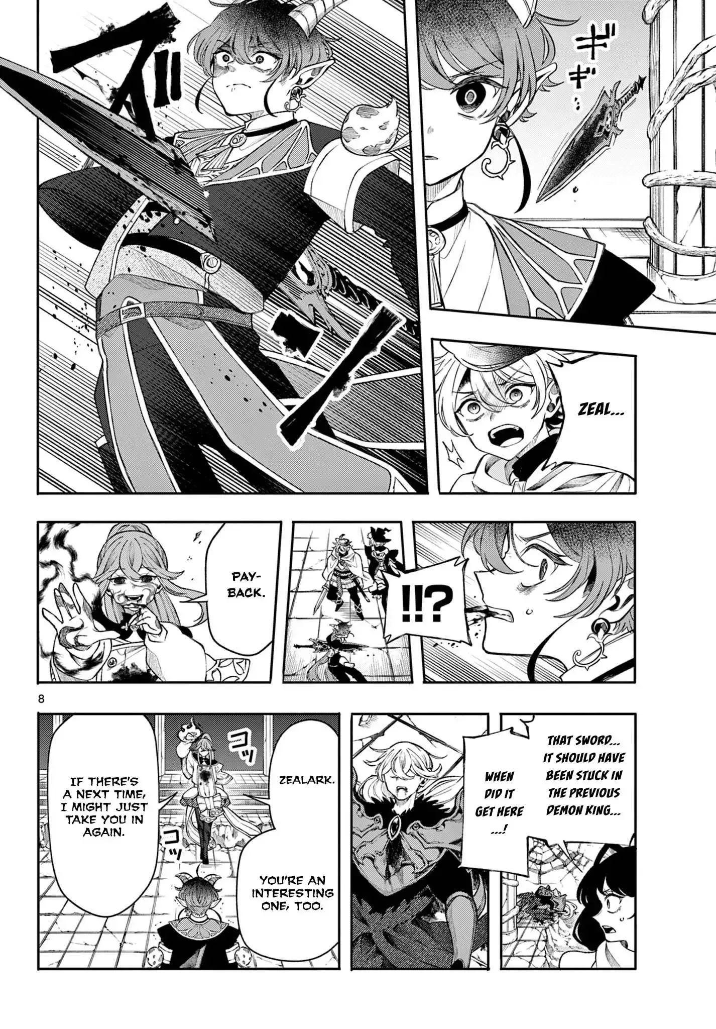 Kaiten no Albus Chapter 46 page 8