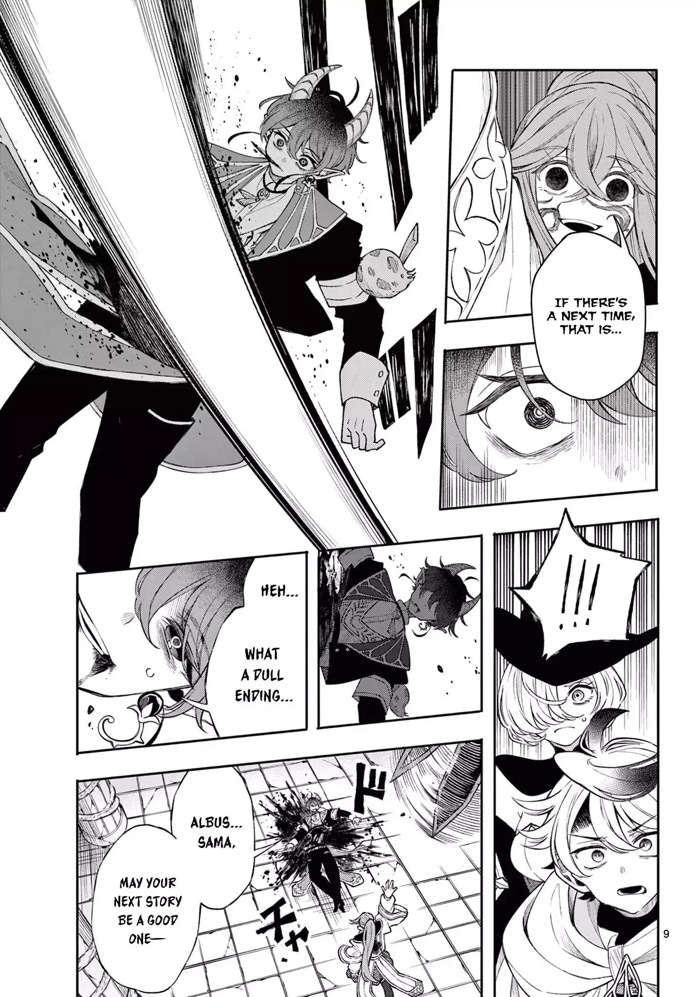 Kaiten no Albus Chapter 46 page 9