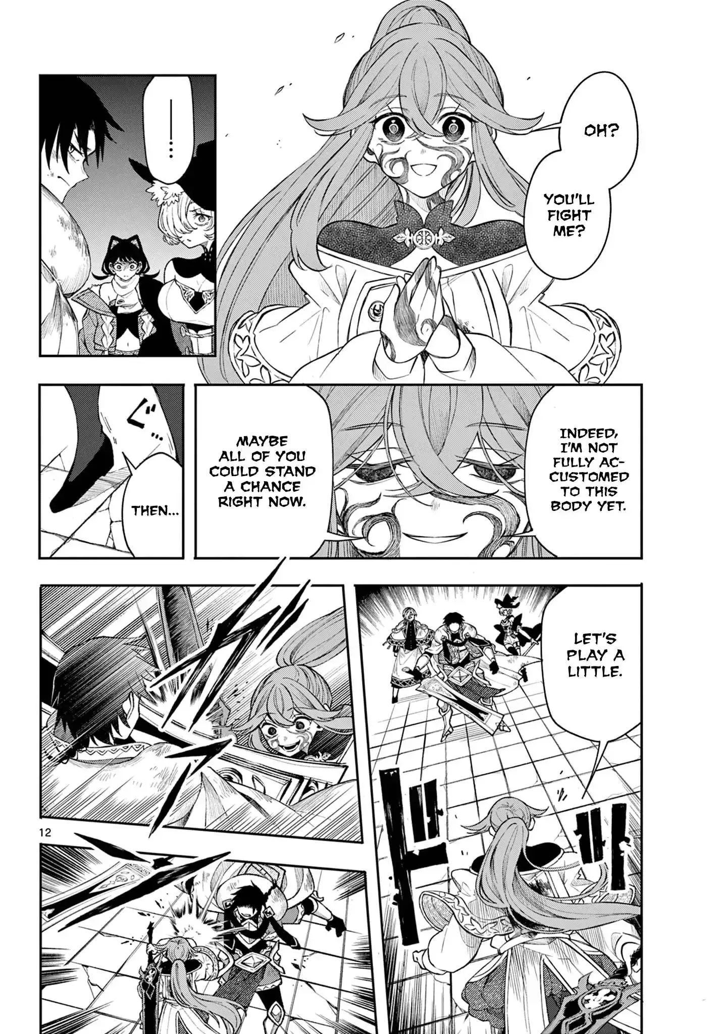Kaiten no Albus Chapter 46 page 12