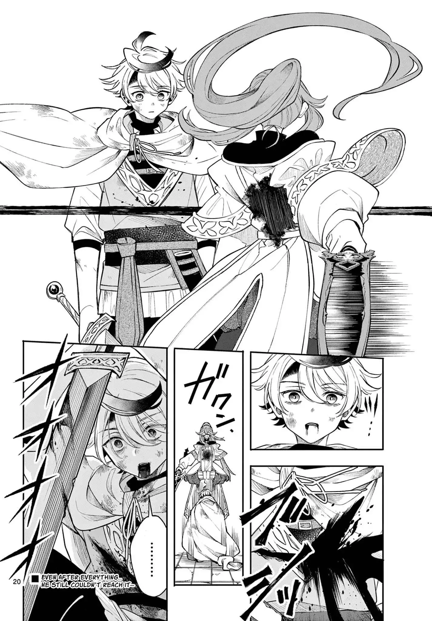 Kaiten no Albus Chapter 46 page 19