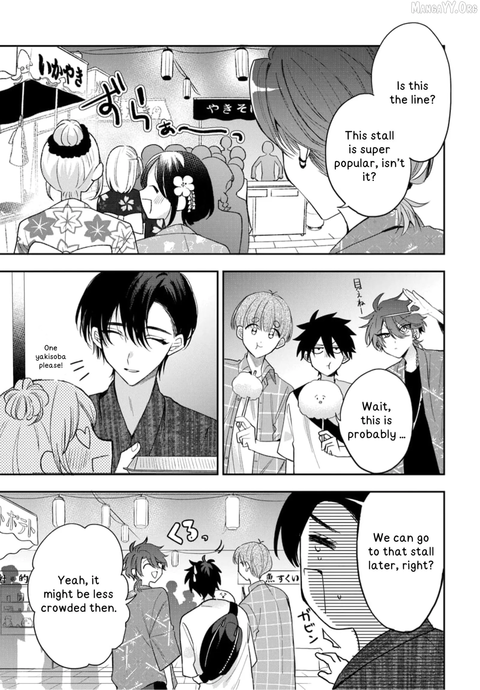 Osoraku Kanojo Oreno Anikiwo Neratteru Chapter 24 page 4