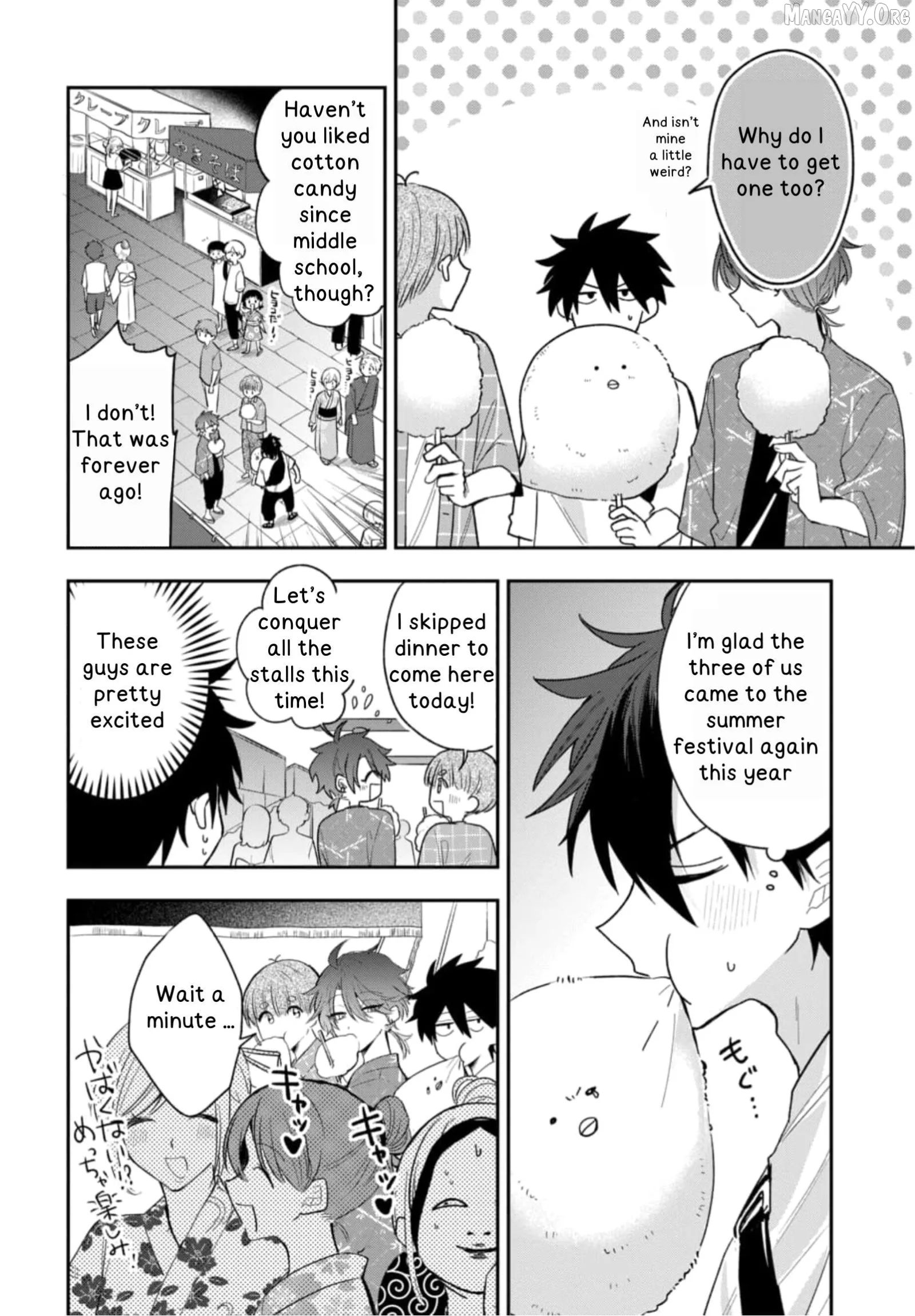 Osoraku Kanojo Oreno Anikiwo Neratteru Chapter 24 page 3