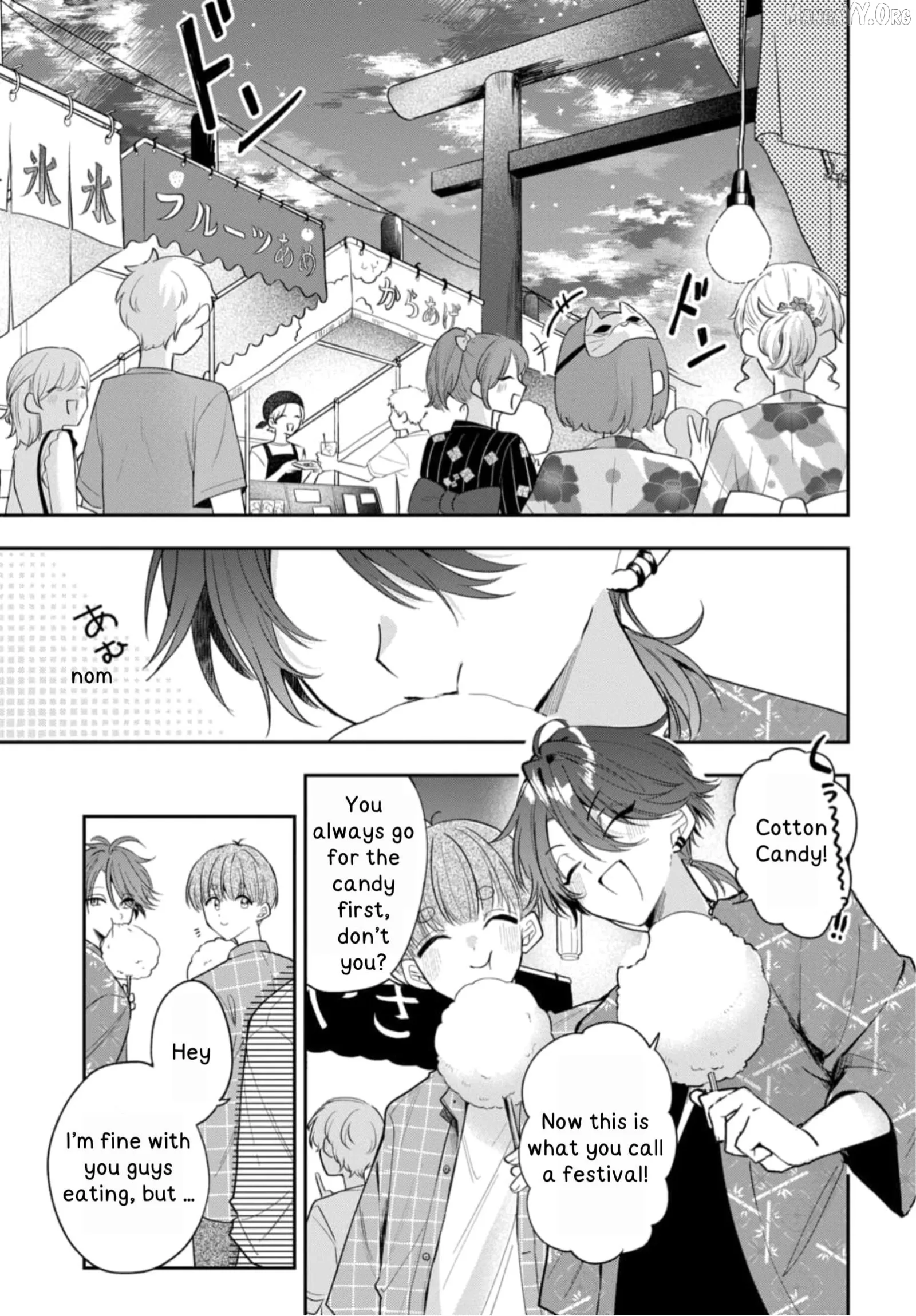 Osoraku Kanojo Oreno Anikiwo Neratteru Chapter 24 page 2