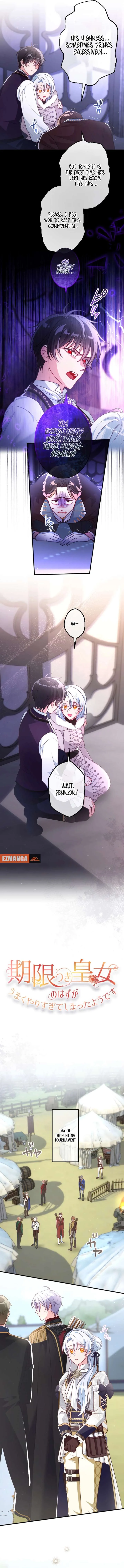 She Was Supposed To Be A Temporary Princess But It Seems She Is Done A Little Too Well Chapter 46 page 4