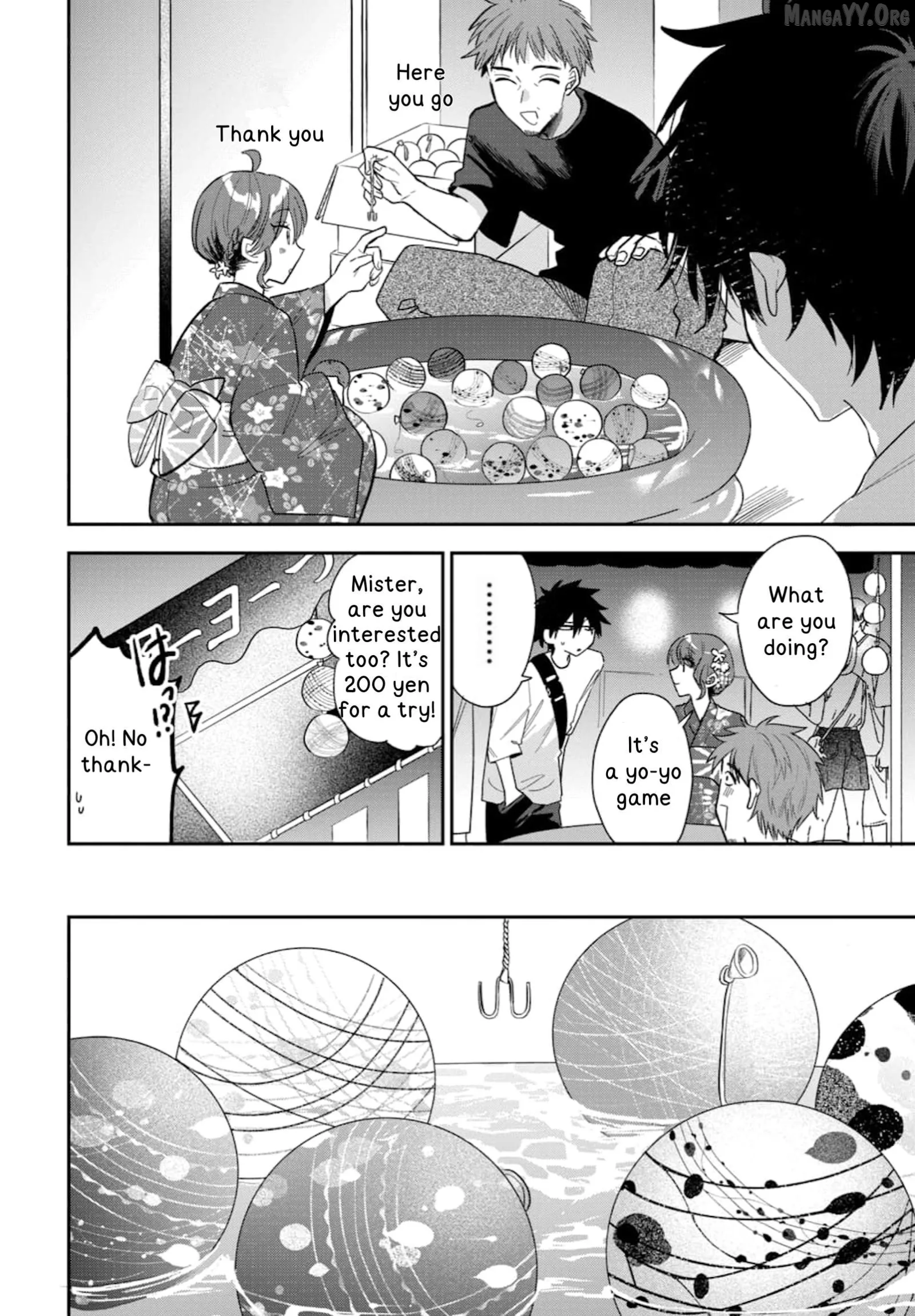 Osoraku Kanojo Oreno Anikiwo Neratteru Chapter 24 page 11