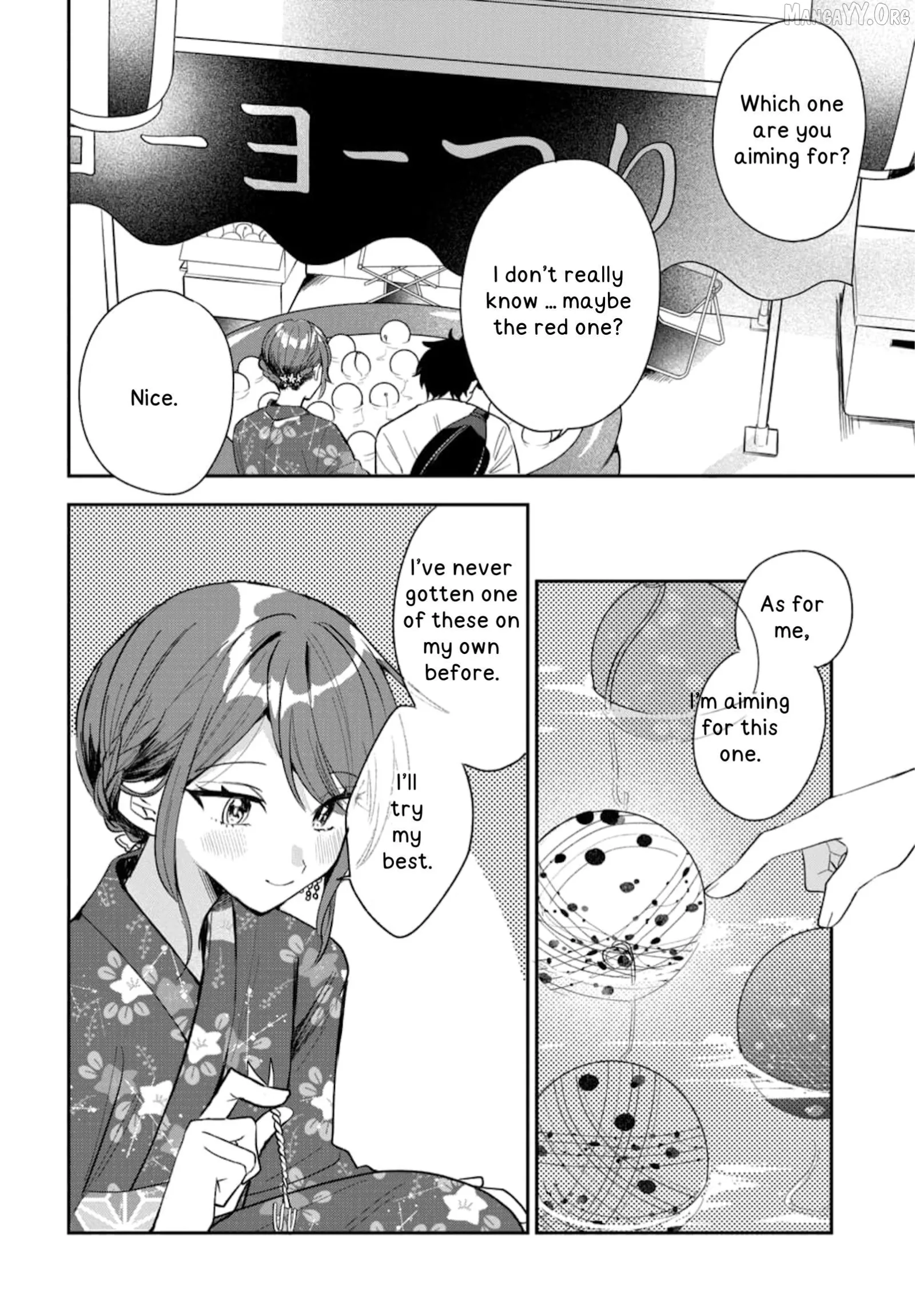 Osoraku Kanojo Oreno Anikiwo Neratteru Chapter 24 page 13