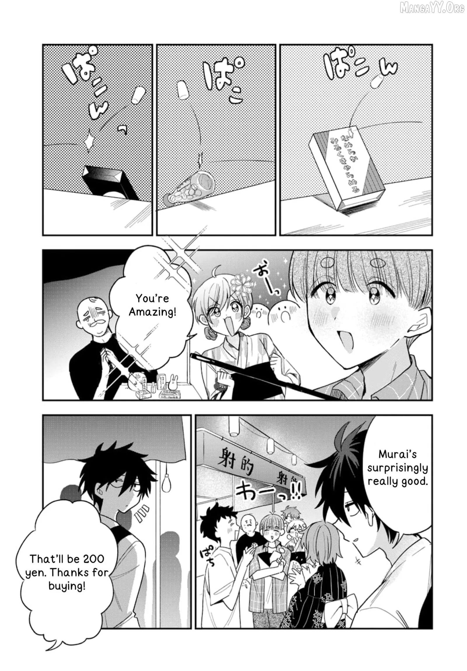 Osoraku Kanojo Oreno Anikiwo Neratteru Chapter 24 page 10